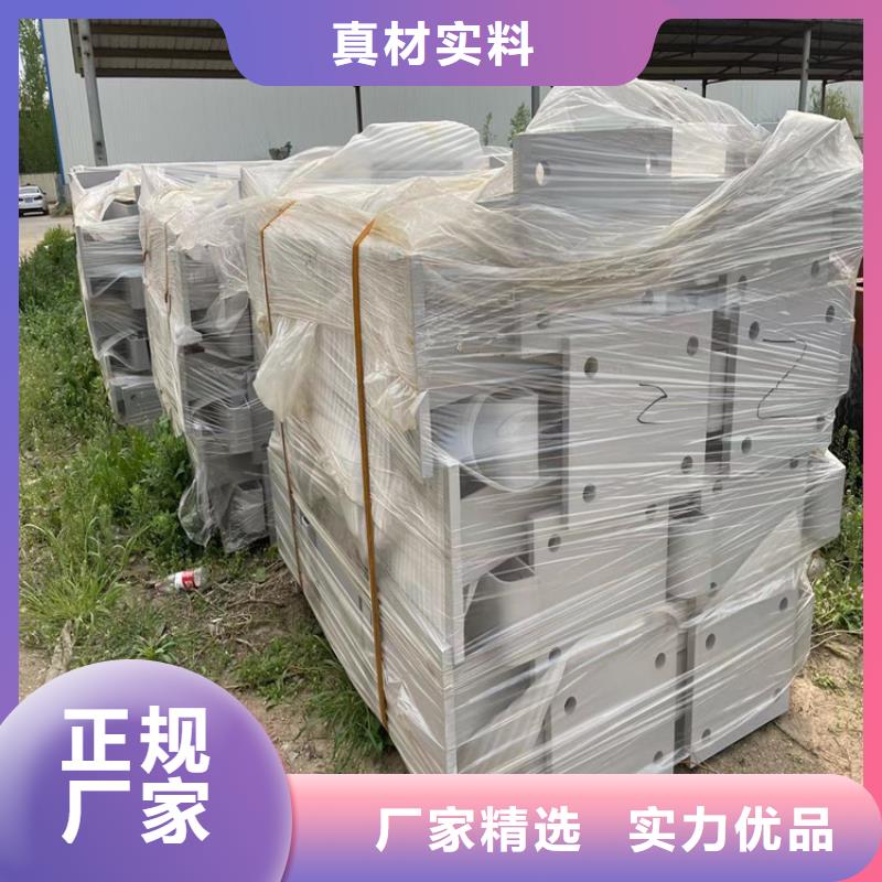 道路防撞护栏河道防撞栏杆生产厂家