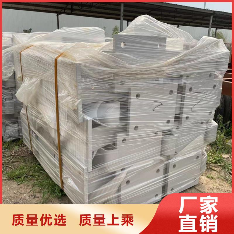 道路防撞护栏不锈钢景观护栏细节严格凸显品质