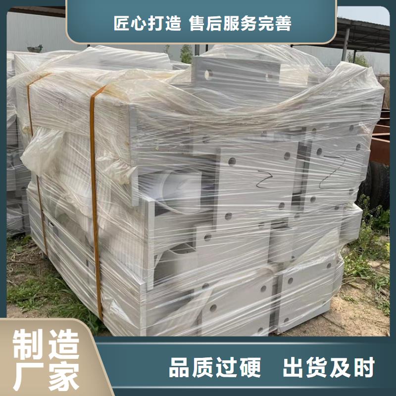 不锈钢复合管栏杆-视频-不锈钢复合管栏杆_江西省九江市市场覆盖星子|共青城|萍乡|景德镇|吉安|上饶等