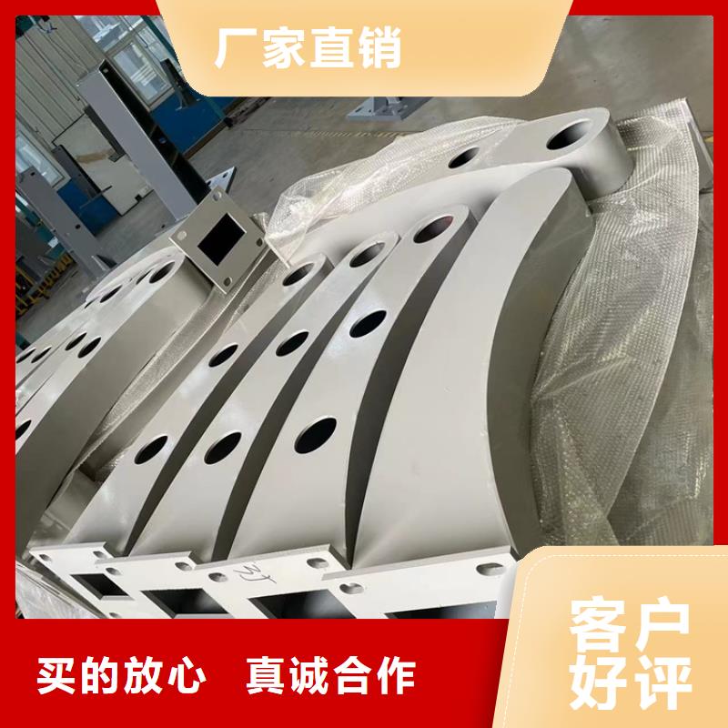 不锈钢复合管栏杆-视频-不锈钢复合管栏杆_江西省九江市市场覆盖星子|共青城|萍乡|景德镇|吉安|上饶等