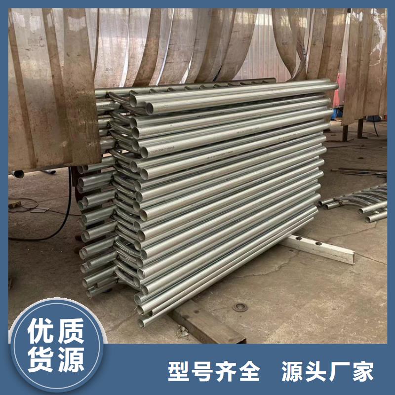 道路防撞护栏不锈钢景观护栏细节严格凸显品质
