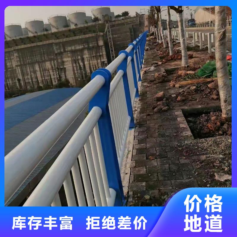 不锈钢复合管栏杆-视频-不锈钢复合管栏杆_四川省资阳市市场覆盖雁江|简阳|乐山|甘孜|绵阳|巴中|攀枝花等