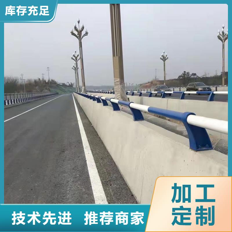 不锈钢复合管栏杆-视频-不锈钢复合管栏杆_四川省资阳市市场覆盖雁江|简阳|乐山|甘孜|绵阳|巴中|攀枝花等