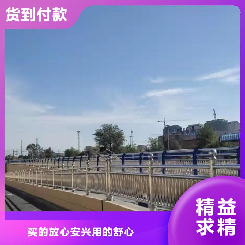 不锈钢复合管栏杆-视频-不锈钢复合管栏杆-四川省自贡市【此地】经销商-大安|贡井|巴中|内江|眉山|凉山|乐山