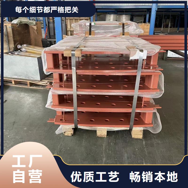 不锈钢复合管栏杆-视频-不锈钢复合管栏杆-四川省自贡市【此地】经销商-大安|贡井|巴中|内江|眉山|凉山|乐山