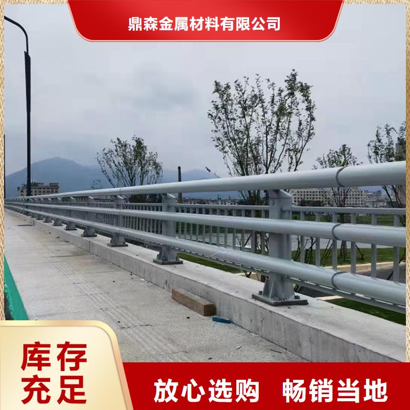 道路防撞护栏【高速开口栏网】质量检测
