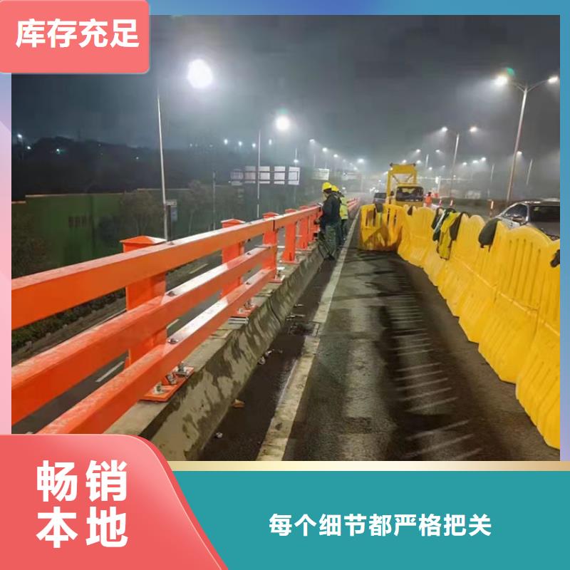 道路防撞护栏河道防撞栏杆生产厂家
