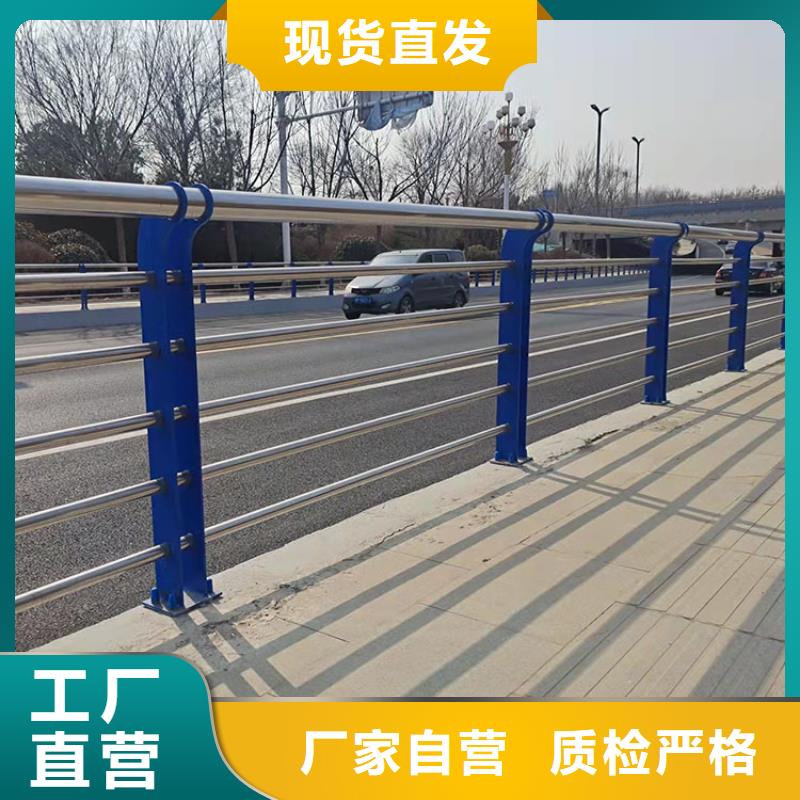 不锈钢复合管栏杆-视频-不锈钢复合管栏杆_江西省九江市市场覆盖星子|共青城|萍乡|景德镇|吉安|上饶等