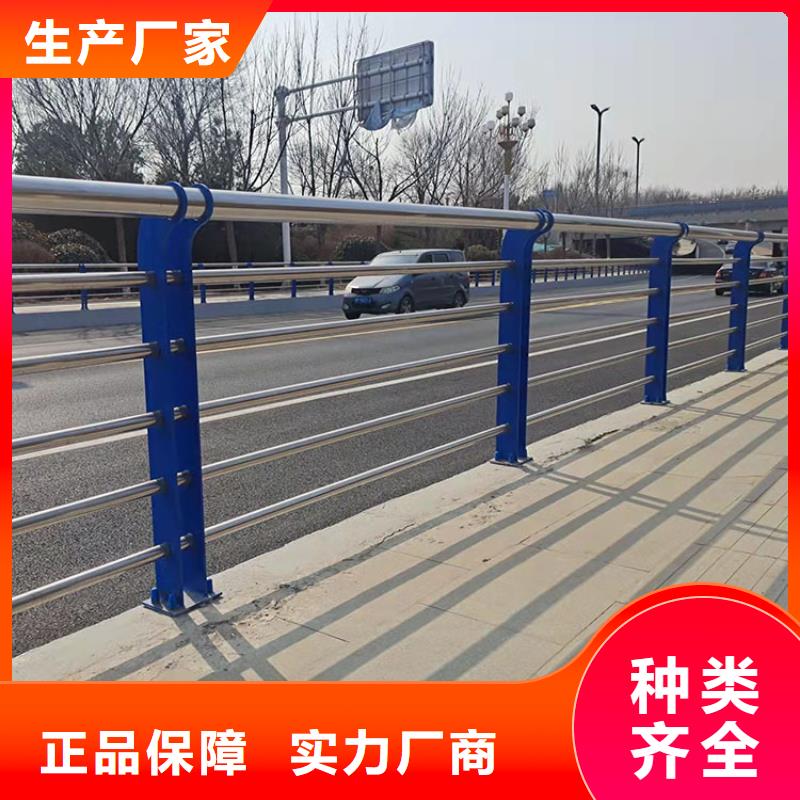 道路防撞护栏河堤防撞护栏随到随提