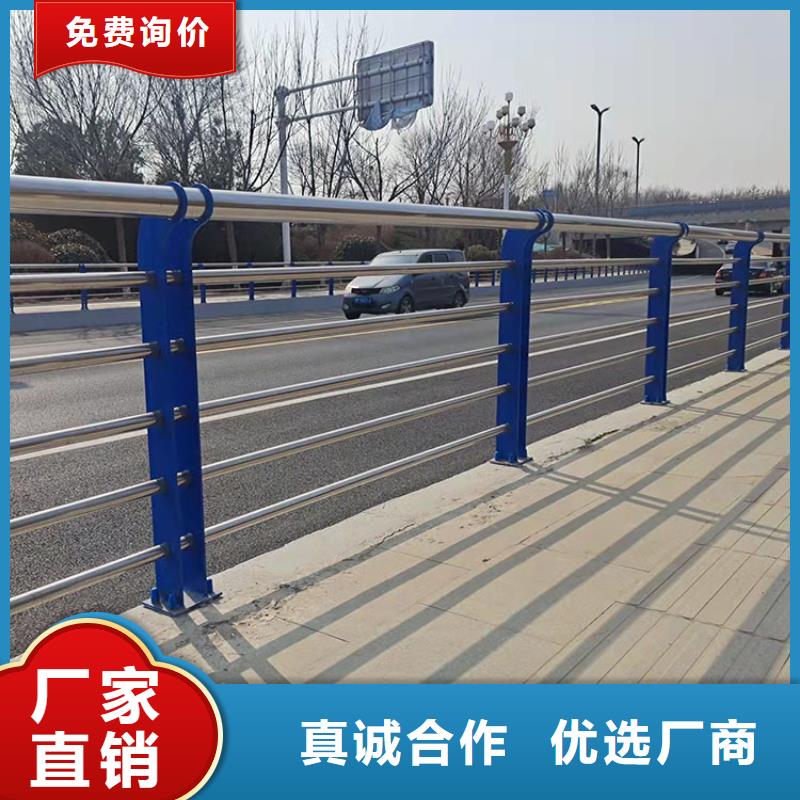 道路防撞护栏河道防撞栏杆生产厂家