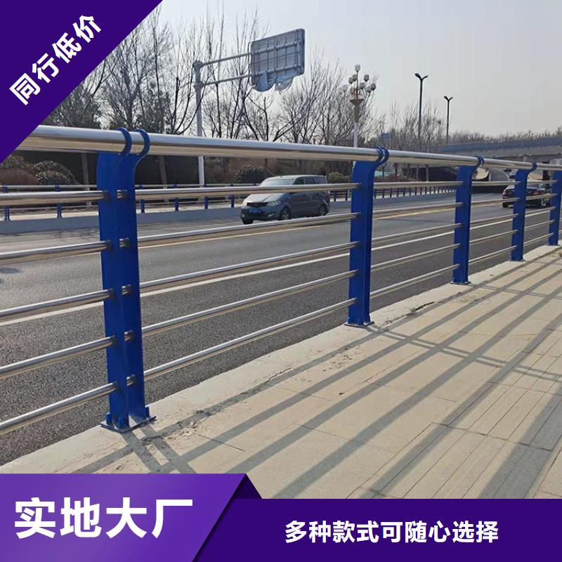道路防撞护栏【高速开口栏网】质量检测