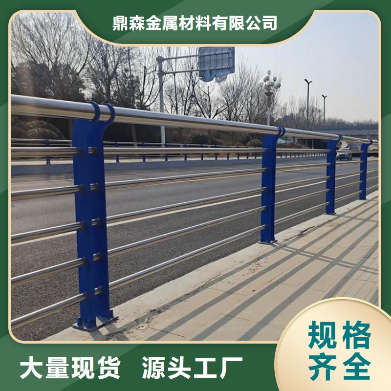 道路防撞护栏河堤防撞护栏随到随提