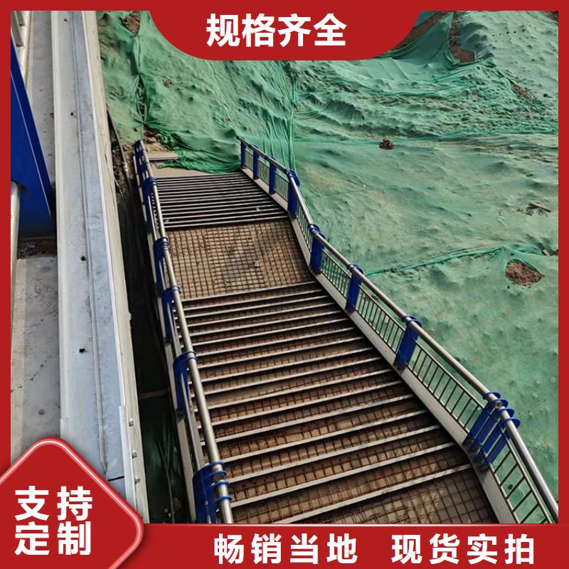 道路防撞护栏河道防撞栏杆生产厂家