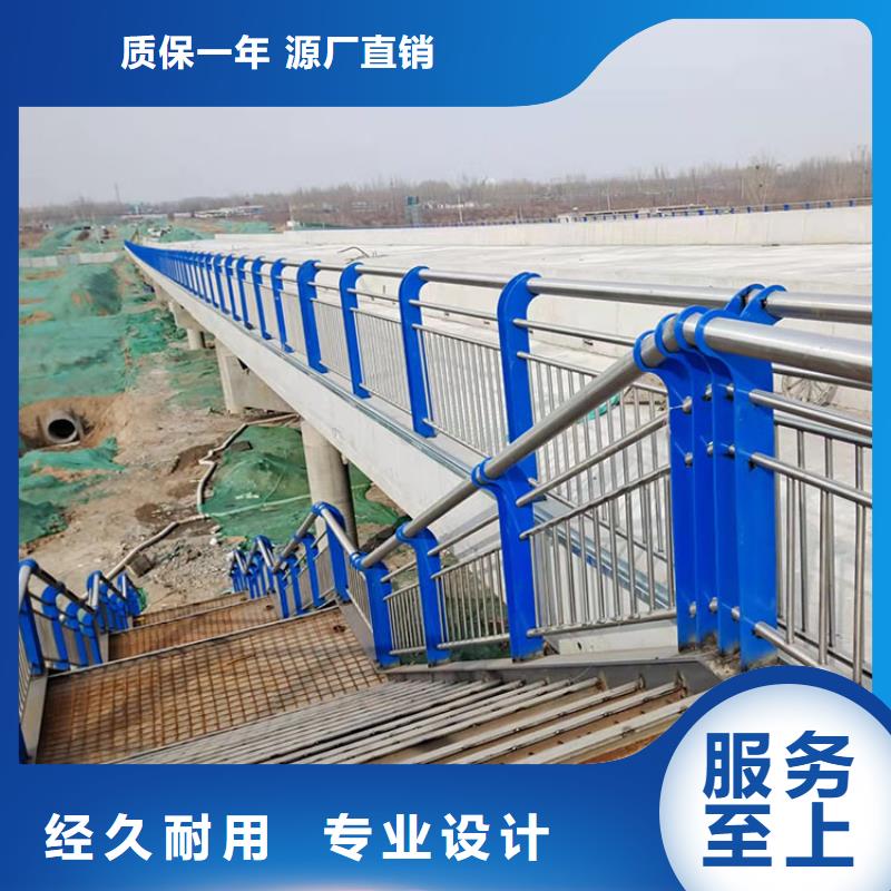 道路防撞护栏镀锌波形护栏品质无所畏惧