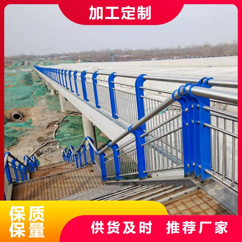 道路防撞护栏【高速开口栏网】质量检测