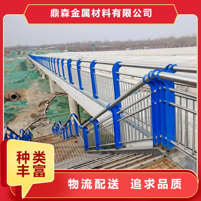 道路防撞护栏不锈钢景观护栏细节严格凸显品质