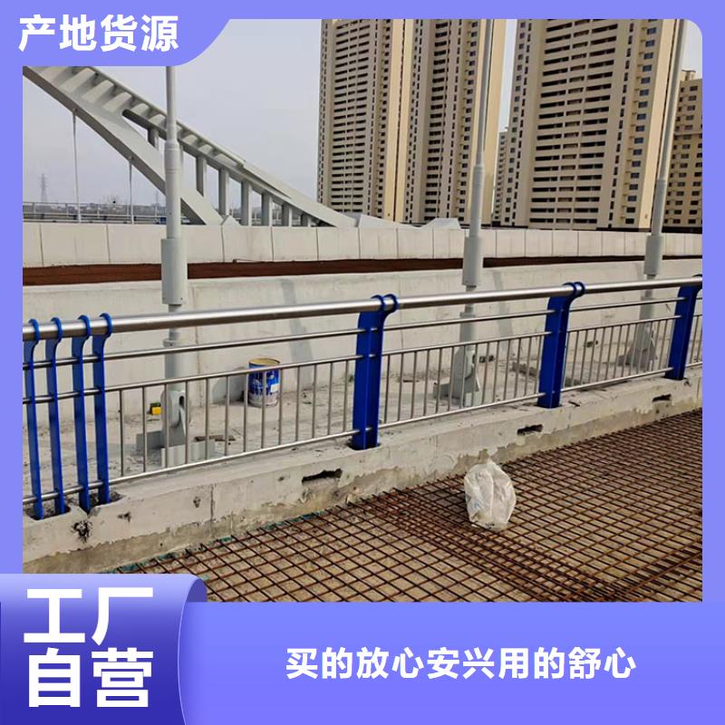 道路防撞护栏【高速开口栏网】质量检测