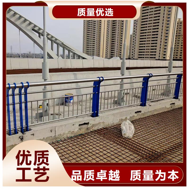 道路防撞护栏不锈钢景观护栏细节严格凸显品质