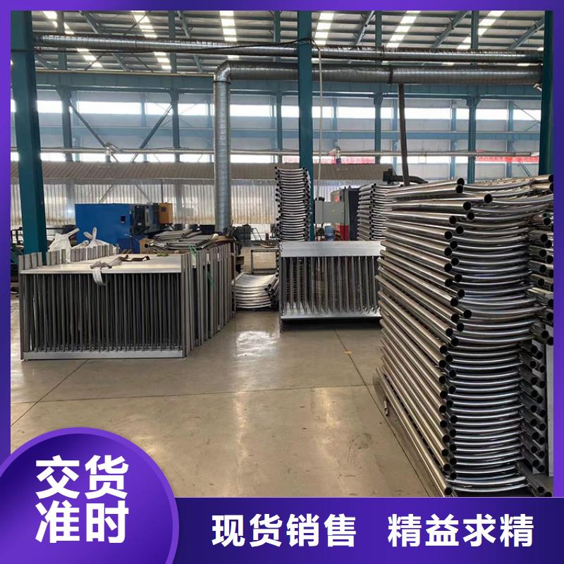 道路防撞护栏【高速开口栏网】质量检测