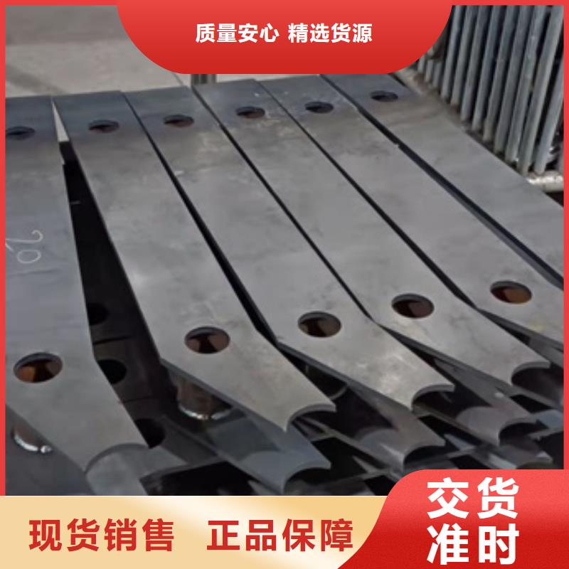 护栏河道护栏专业厂家