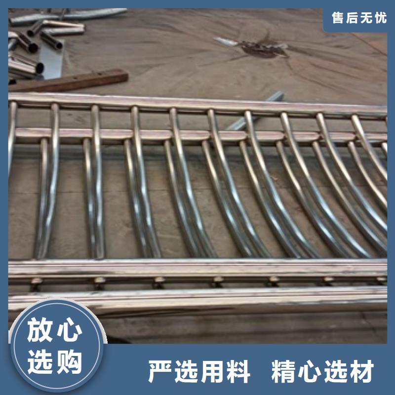 护栏-不锈钢护栏免费回电