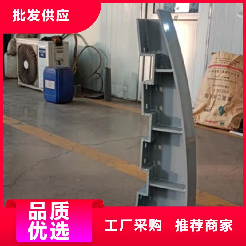 道路隔离护栏-视频-道路隔离护栏_广东省云浮市市场覆盖罗定|新兴|梅州|中山|阳江|惠州等