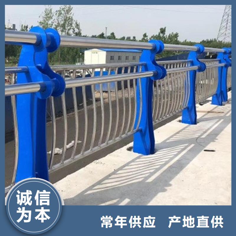 护栏道路护栏现货满足大量采购