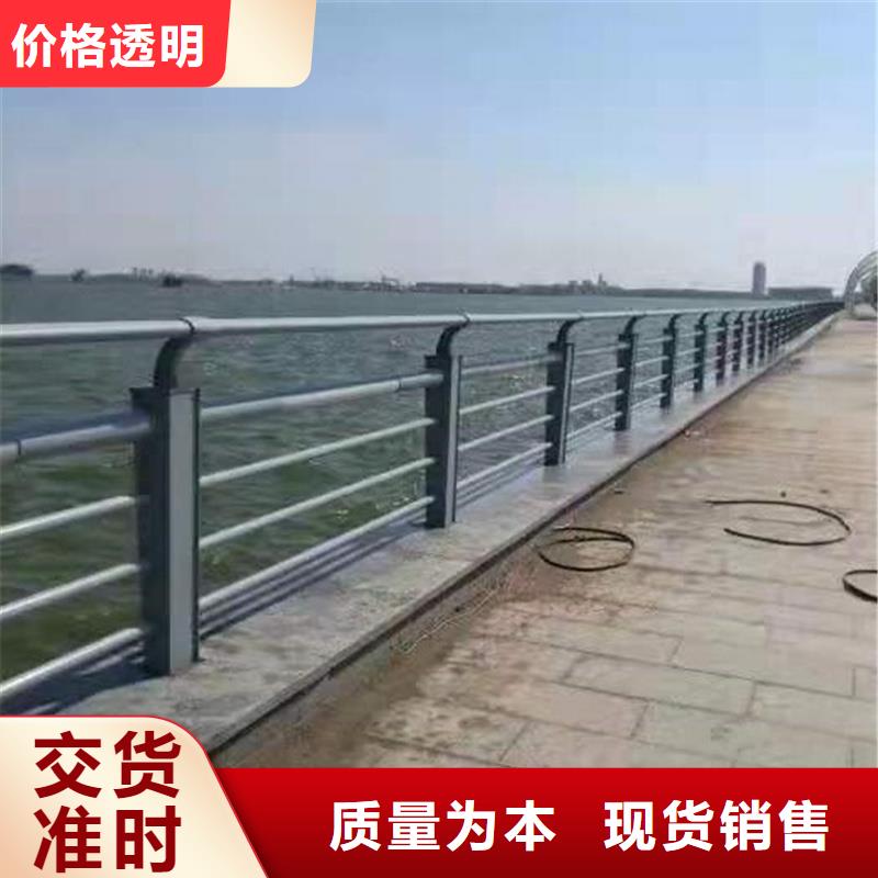 护栏道路隔离护栏诚信厂家