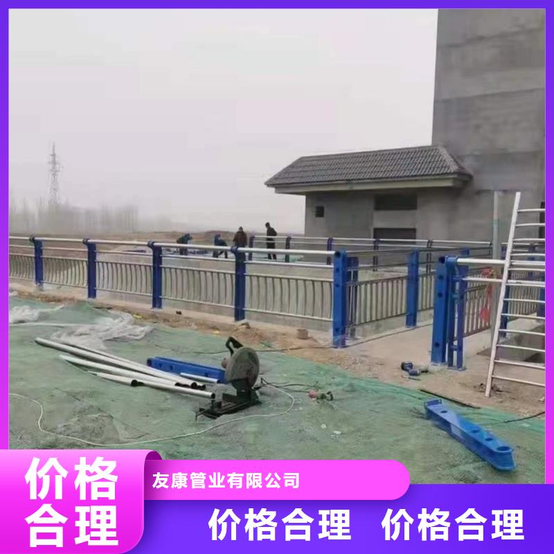 护栏景观护栏品质优选