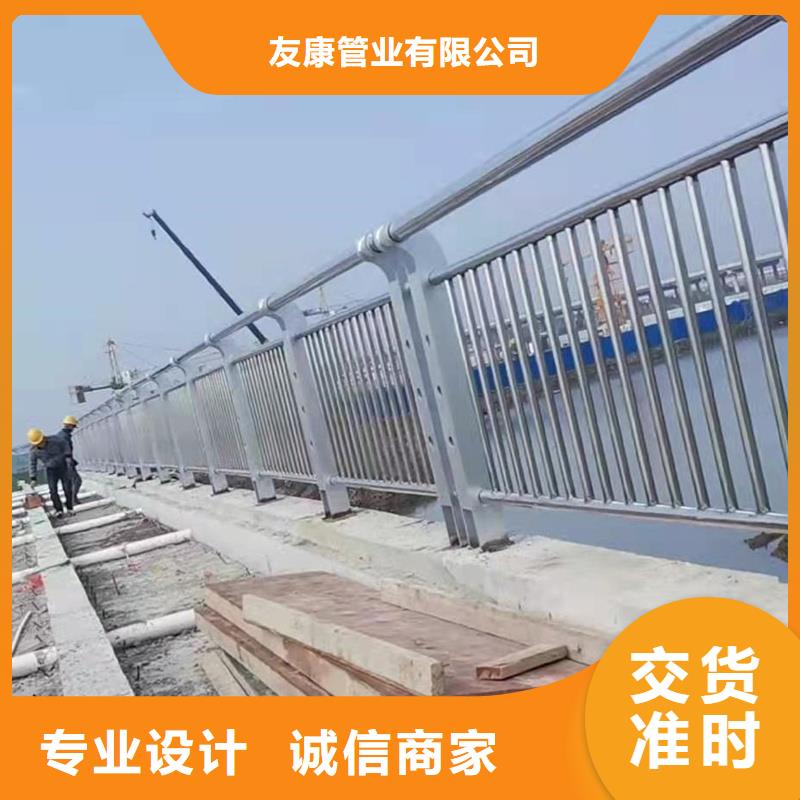 护栏景观护栏品质优选