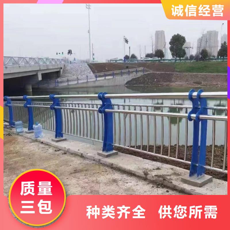 道路隔离护栏-视频-道路隔离护栏_广东省云浮市市场覆盖罗定|新兴|梅州|中山|阳江|惠州等