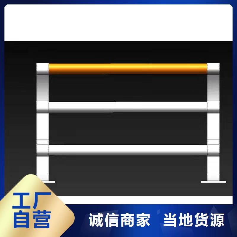 道路隔离护栏-视频-道路隔离护栏_广东省云浮市市场覆盖罗定|新兴|梅州|中山|阳江|惠州等