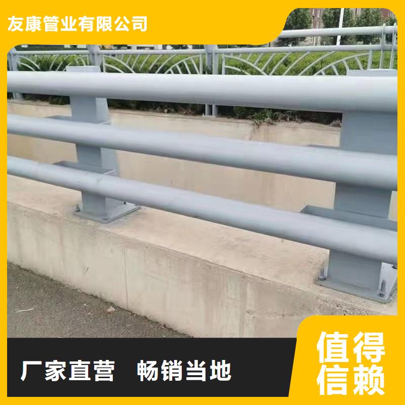 道路隔离护栏-视频-道路隔离护栏_广东省云浮市市场覆盖罗定|新兴|梅州|中山|阳江|惠州等