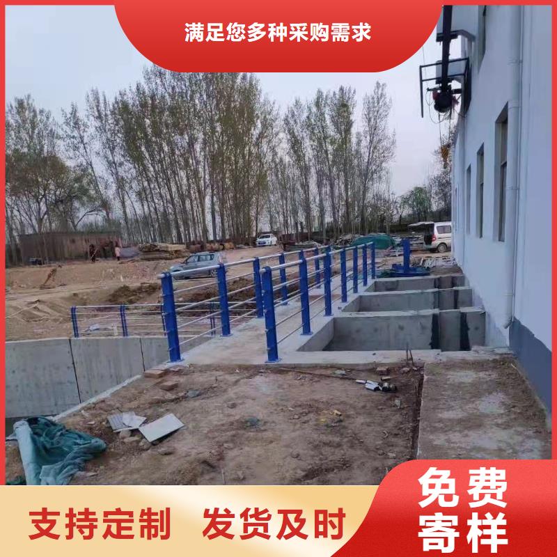 护栏道路隔离护栏诚信厂家