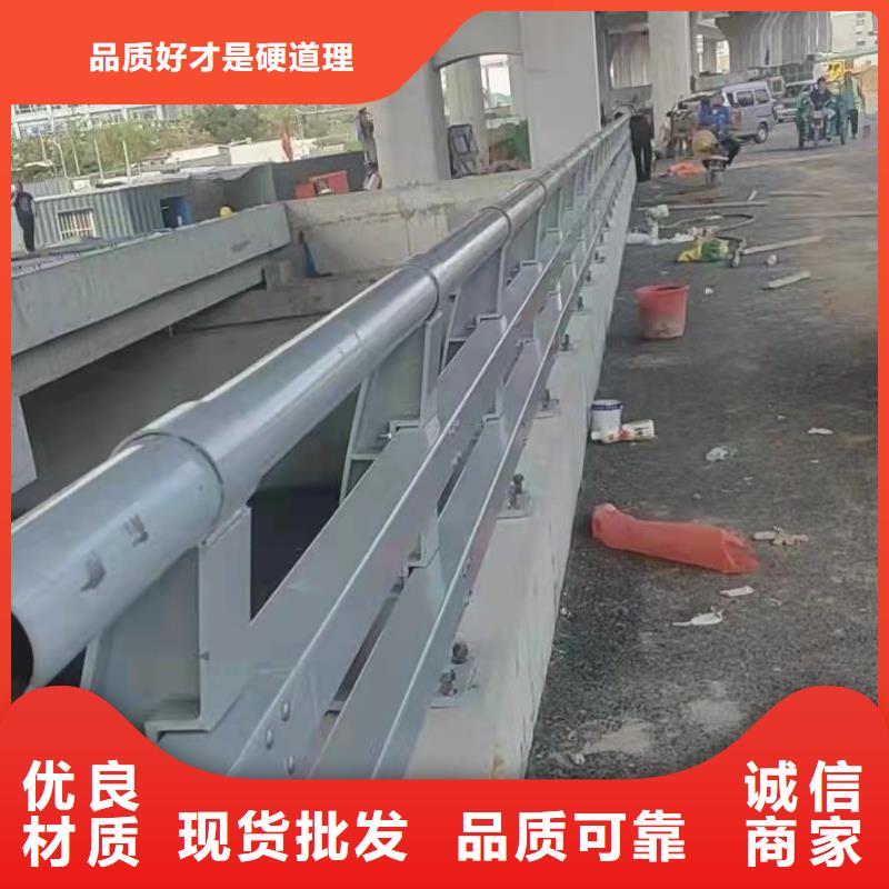 道路隔离护栏-视频-沐川|金口河|绵阳|攀枝花|甘孜|眉山|内江|阿坝|广元友康道路隔离护栏_ 友康管业(乐山市分公司)