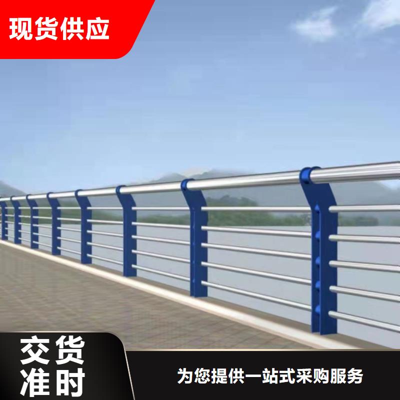 道路隔离护栏-视频-道路隔离护栏_广东省云浮市市场覆盖罗定|新兴|梅州|中山|阳江|惠州等