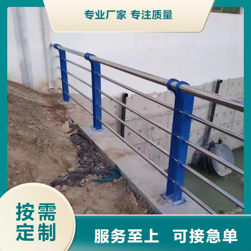 护栏河道护栏大厂生产品质