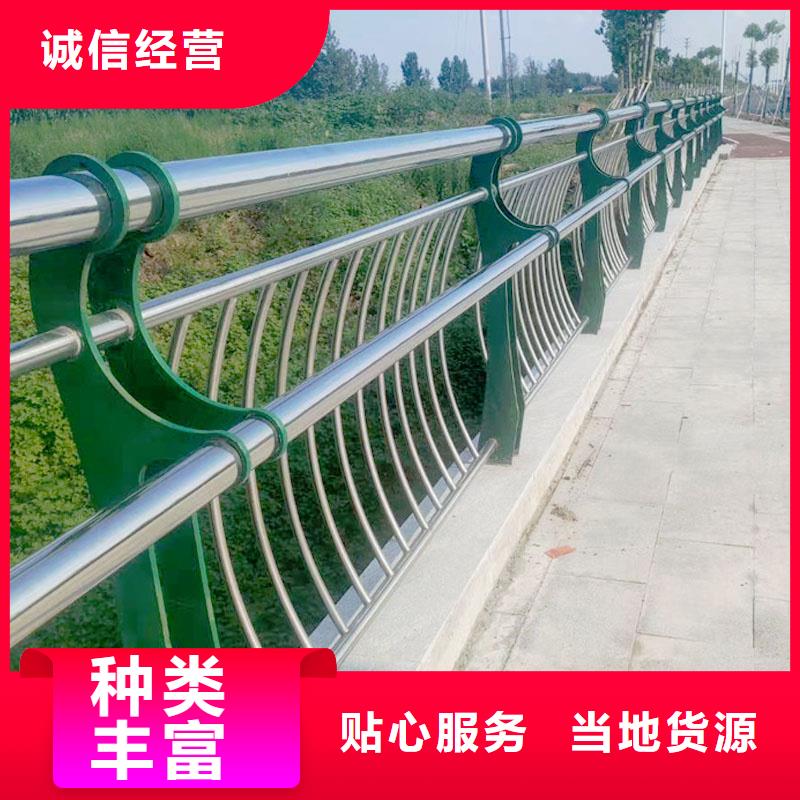 护栏河道护栏专业厂家