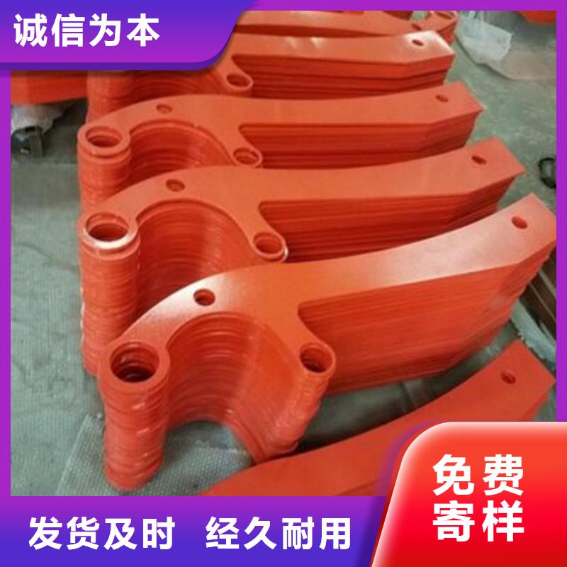 【护栏,不锈钢护栏欢迎新老客户垂询】