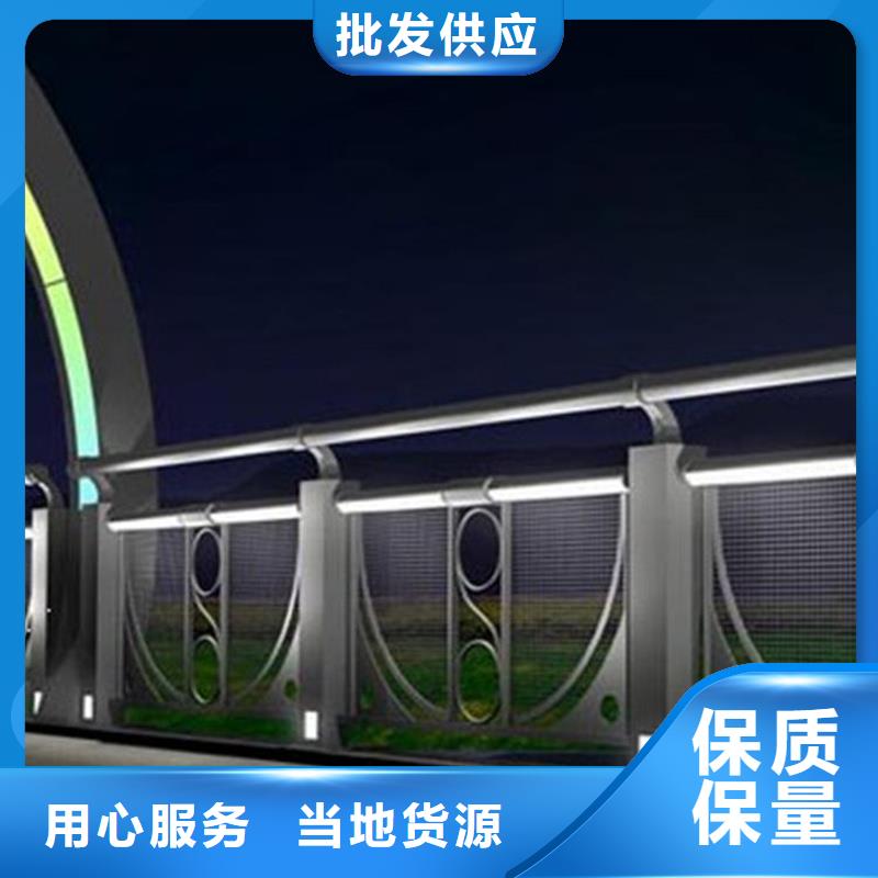 护栏-不锈钢护栏免费回电