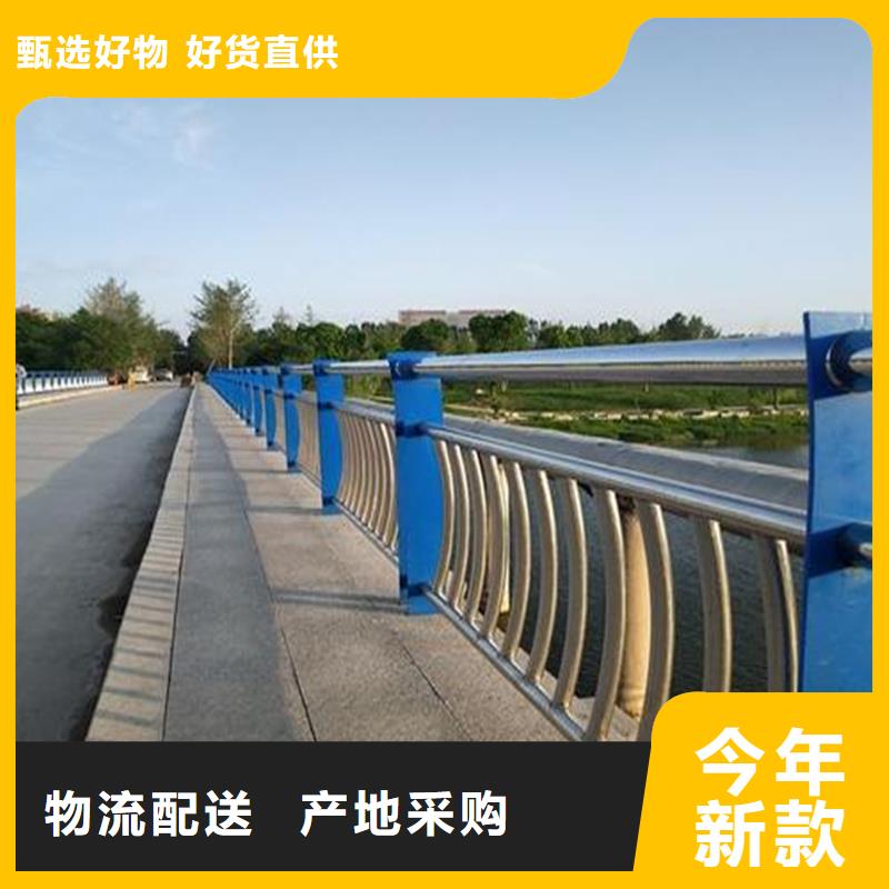 护栏景观护栏品质优选