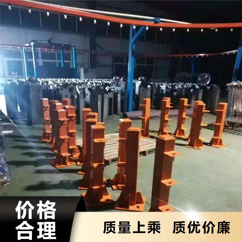 道路隔离护栏-视频-沐川|金口河|绵阳|攀枝花|甘孜|眉山|内江|阿坝|广元友康道路隔离护栏_ 友康管业(乐山市分公司)