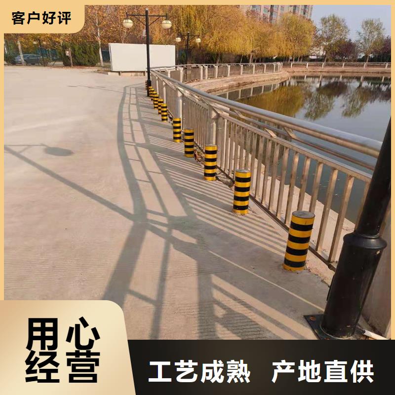 护栏道路护栏同行低价