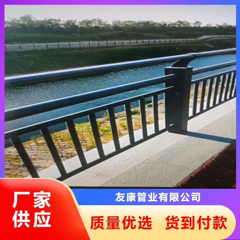 道路隔离护栏-视频-道路隔离护栏_广东省云浮市市场覆盖罗定|新兴|梅州|中山|阳江|惠州等