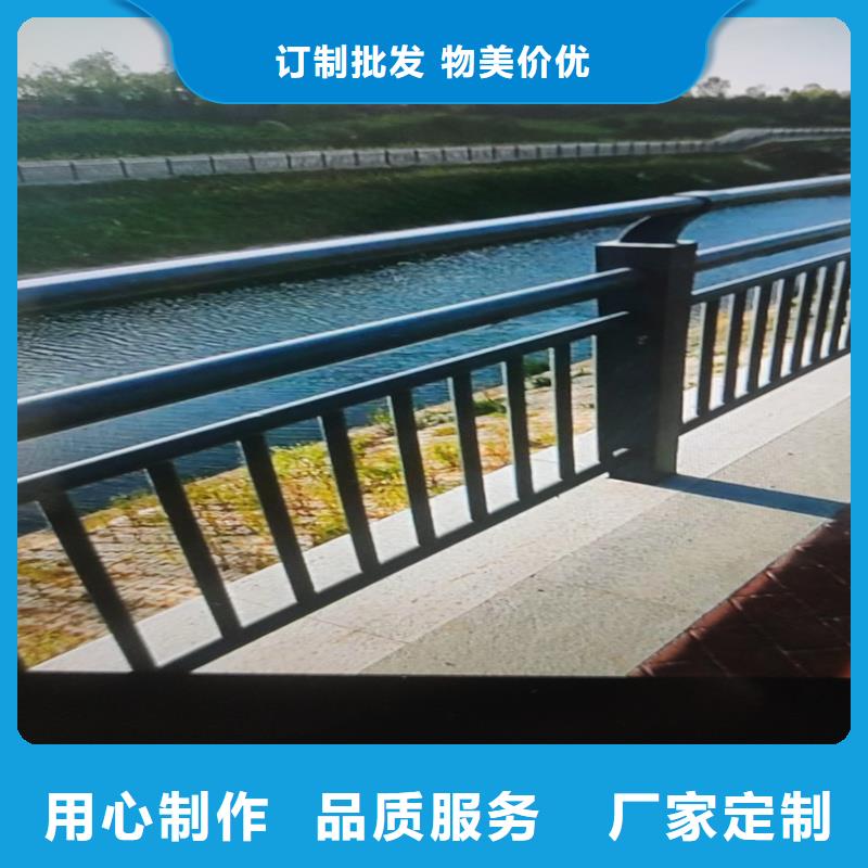 护栏桥梁护栏厂家产地源头好货