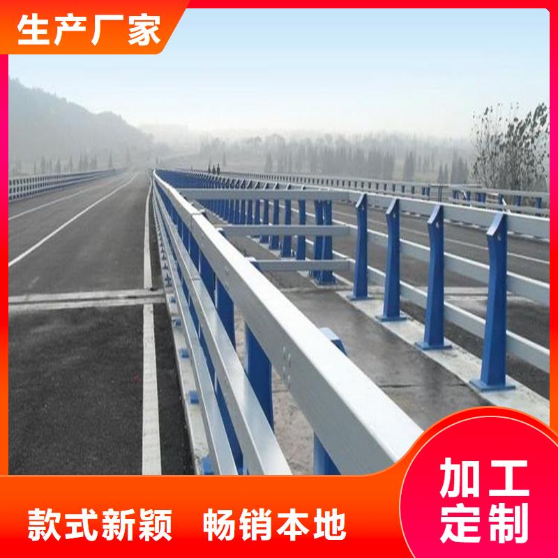 护栏河道护栏大厂生产品质