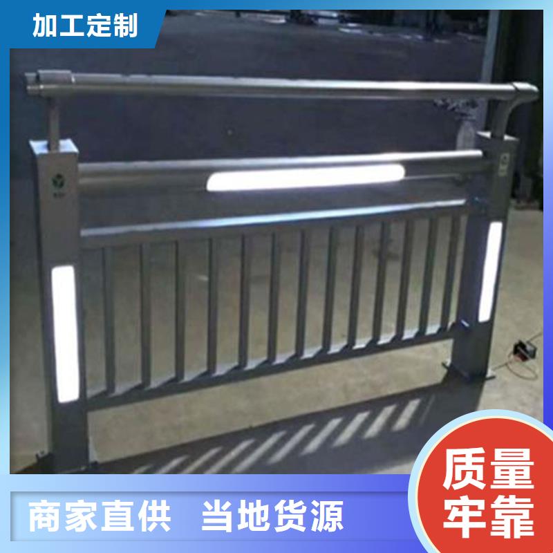 道路隔离护栏-视频-道路隔离护栏_广东省云浮市市场覆盖罗定|新兴|梅州|中山|阳江|惠州等
