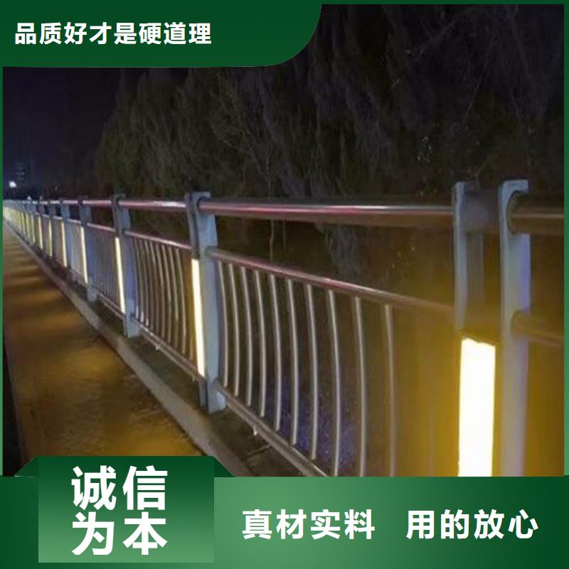 护栏【道路护栏】厂家直营