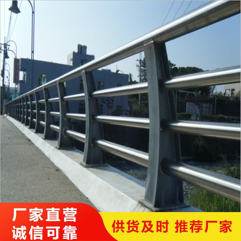 护栏河道护栏大厂生产品质