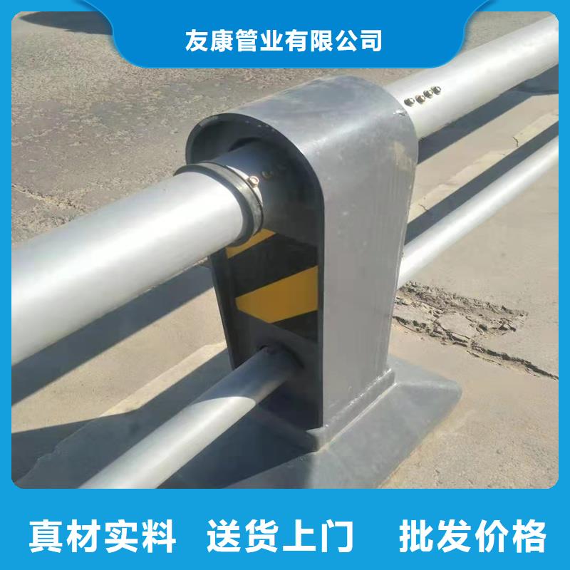 护栏道路景观护栏直销厂家